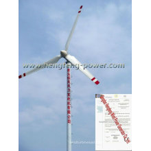 wind power generator